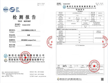 Certificate of Conformity